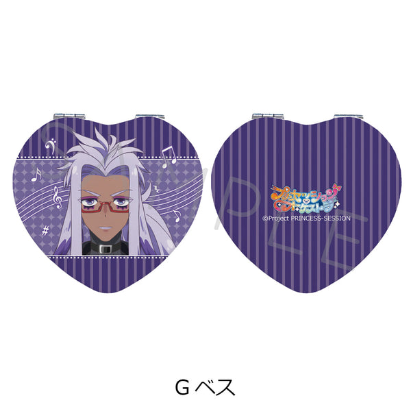 『プリンセッション・オーケストラ』ハート型コンパクトミラー G ベス